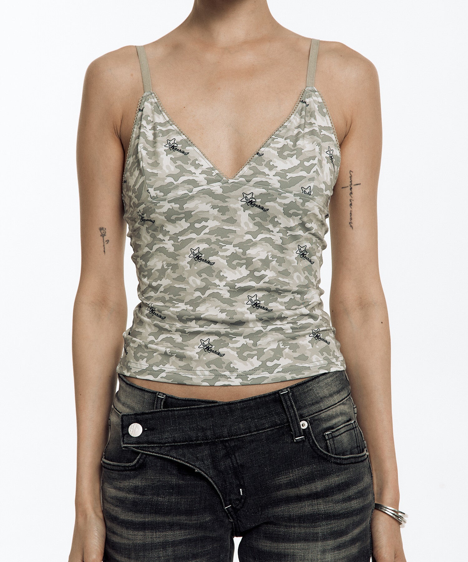 Cozy Camisole Top (Warm Camo)