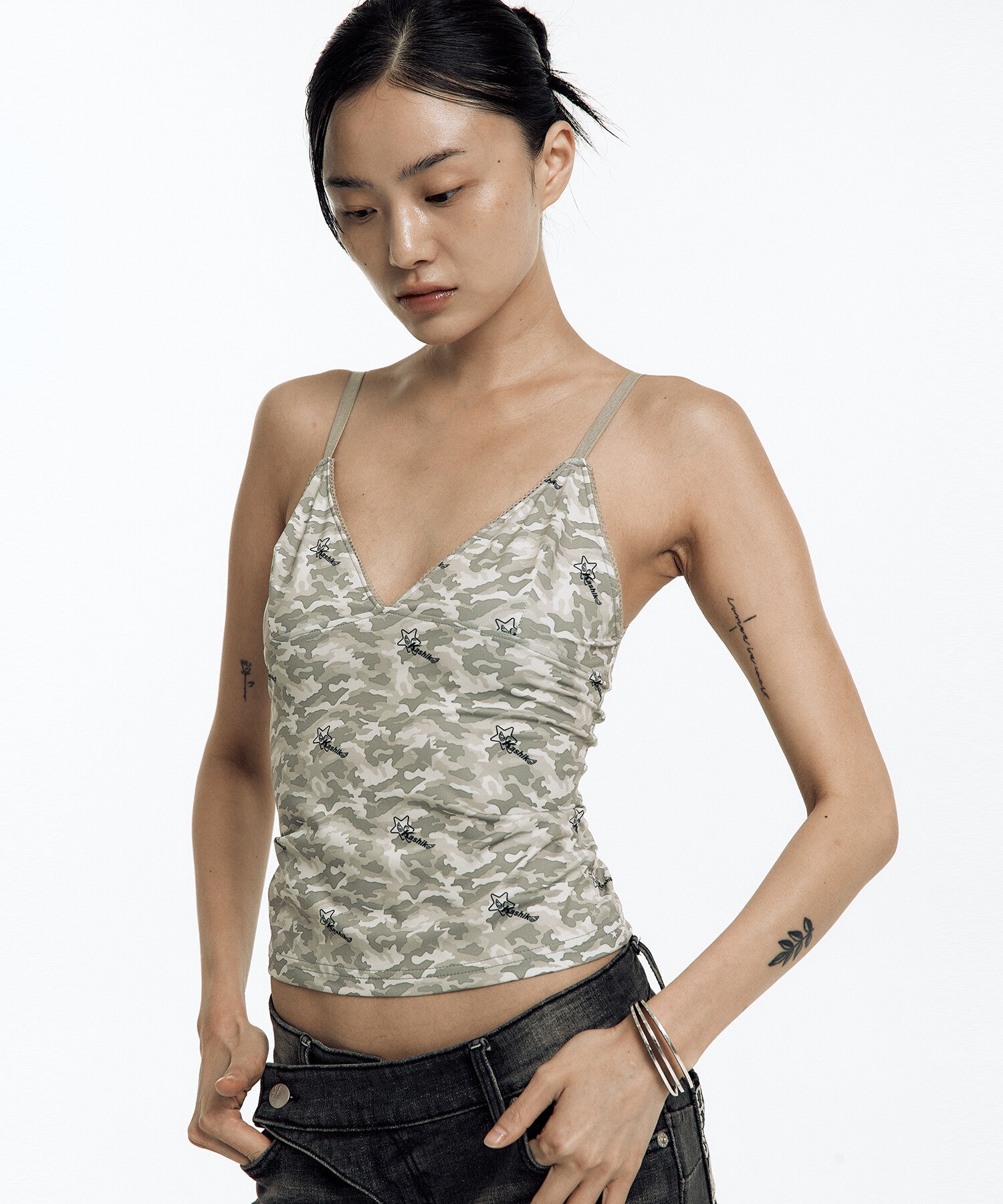 Cozy Camisole Top (Warm Camo)