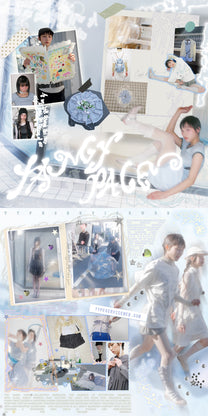 Ruffled Stripe Pocket Pants