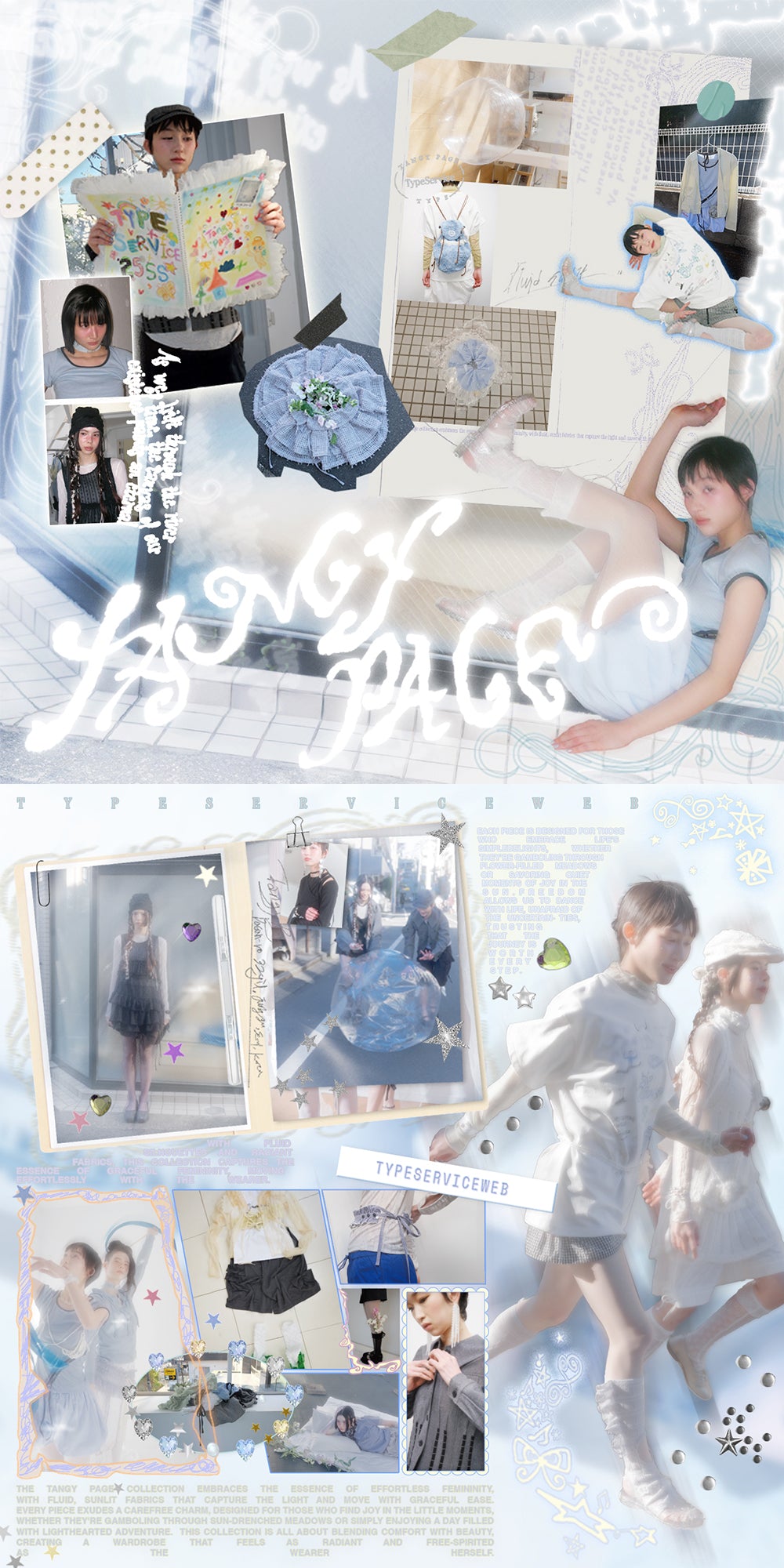 Stripe Shirred Sleeveless Top