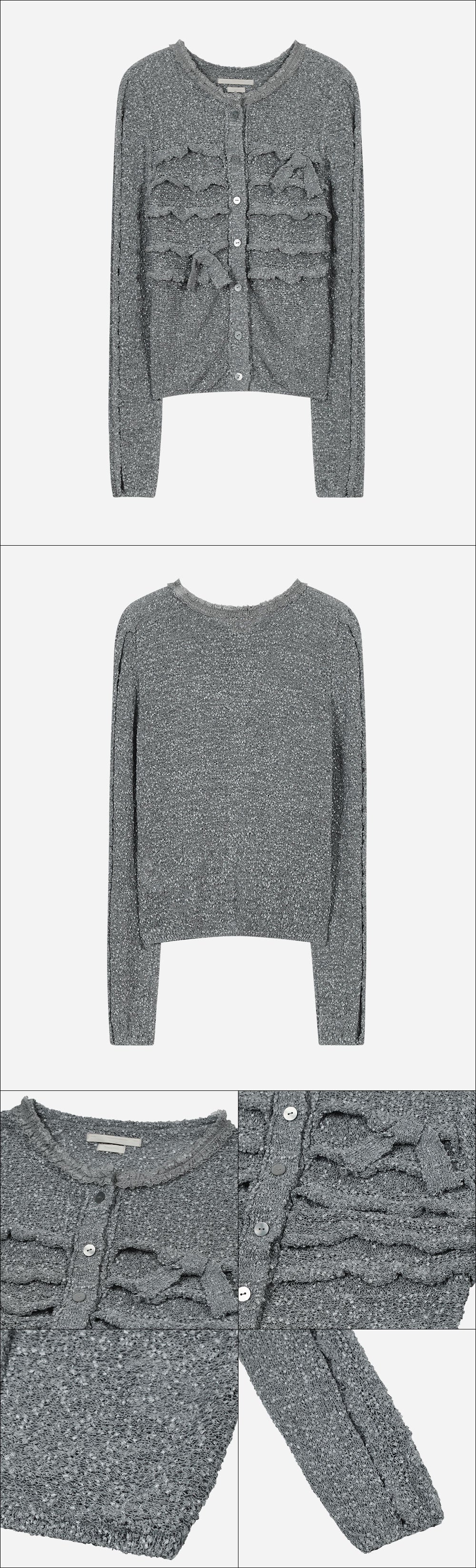 Fuzzy Ruffled Ribbon Cardigan