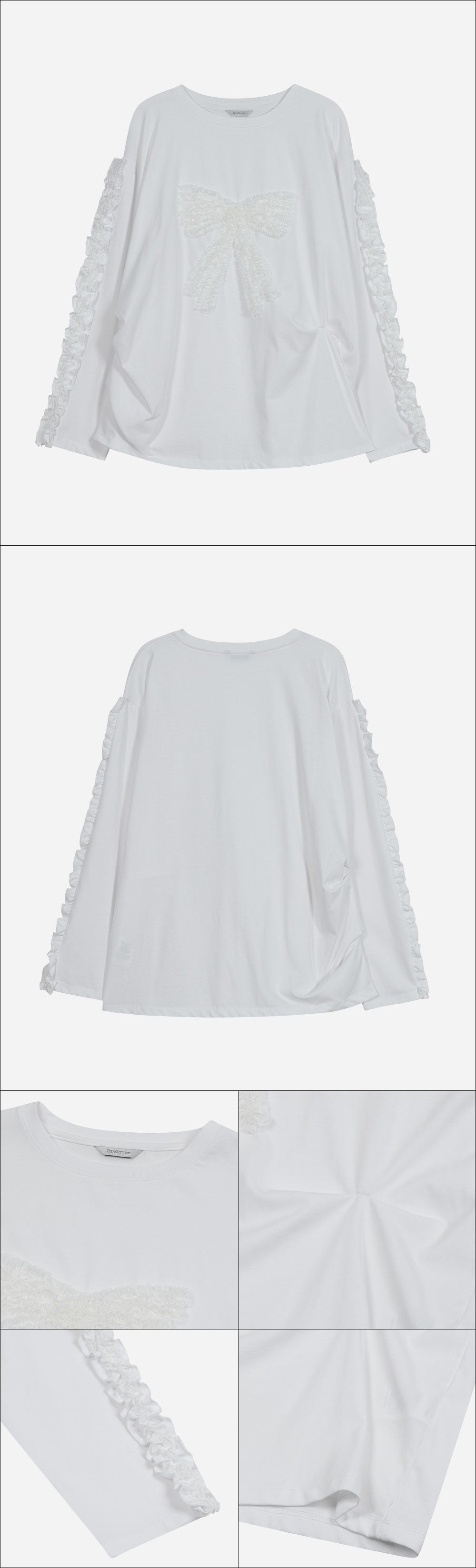 Ruffled Ruched Top