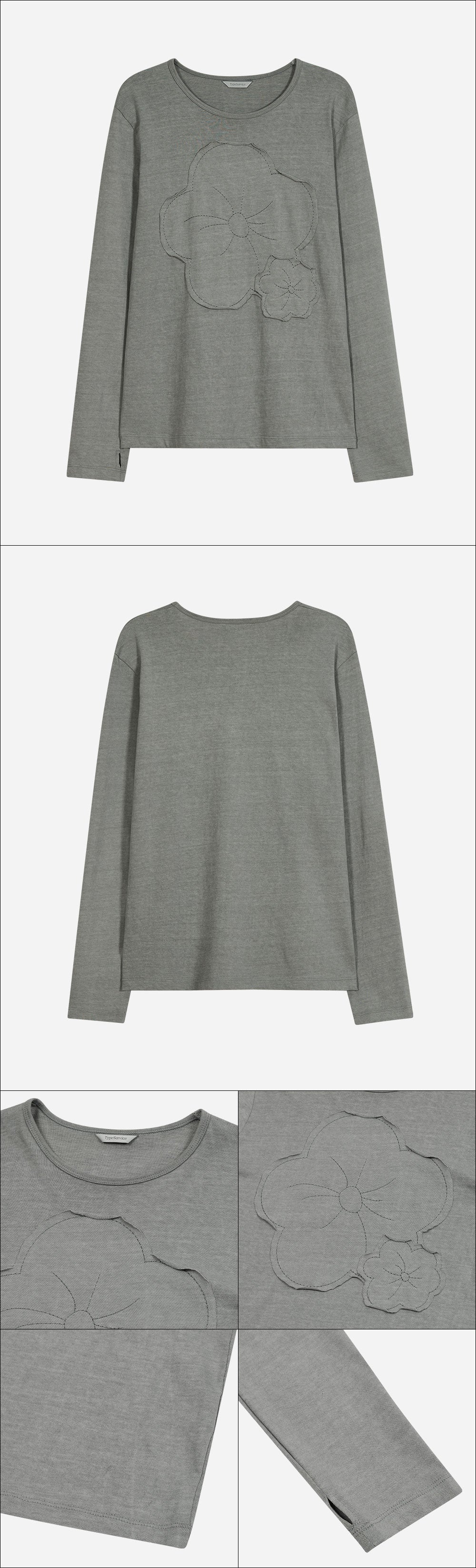 Flower Appliqué Top