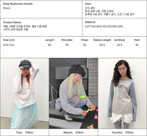 Glow Mushroom Hoodie