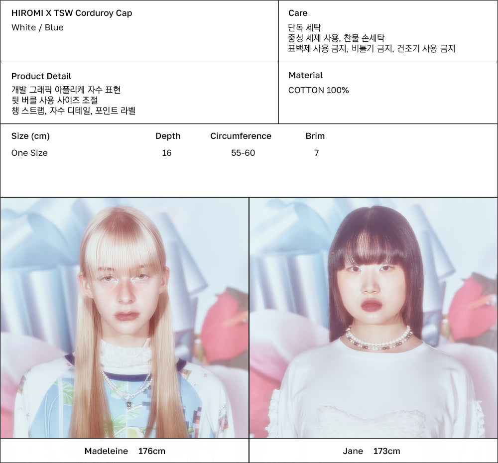 HIROMI X TSW Corduroy Cap