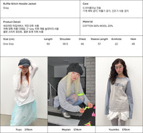 Ruffle Stitch Hoodie Jacket