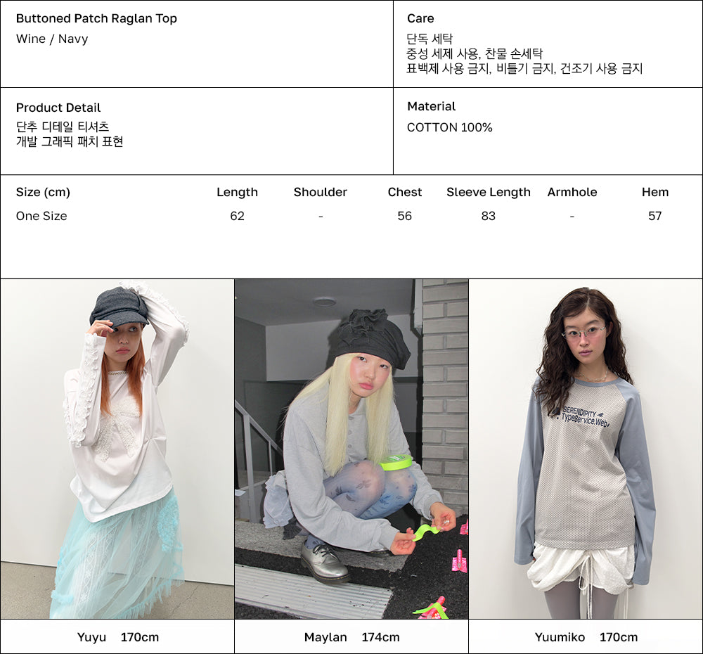 Buttoned Patch Raglan Top