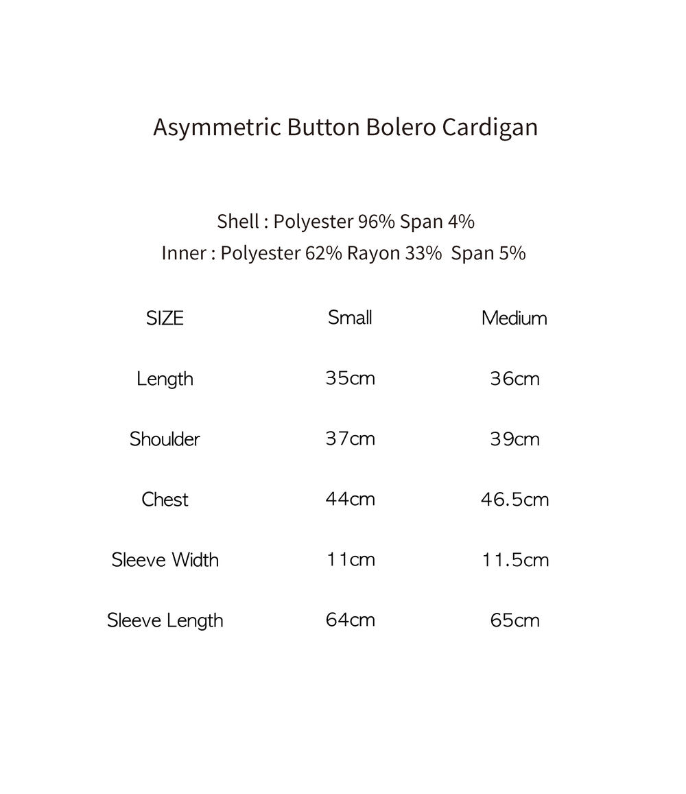 Asymmetric Button Bolero Cardigan (Khaki)