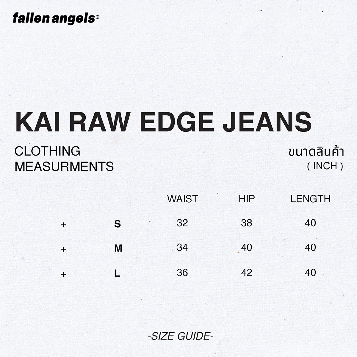 KAI RAW EDGE JEANS