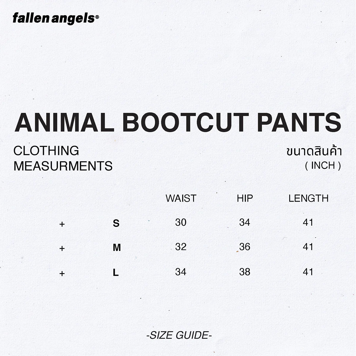 ANIMAL BOOTCUT PANTS