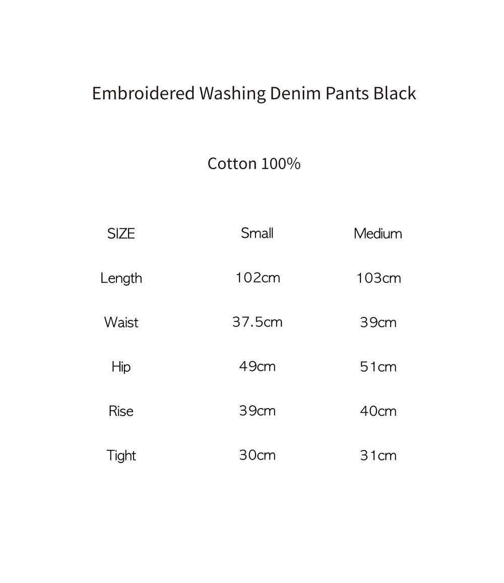 Embroidered Washing Denim Pants (Black)