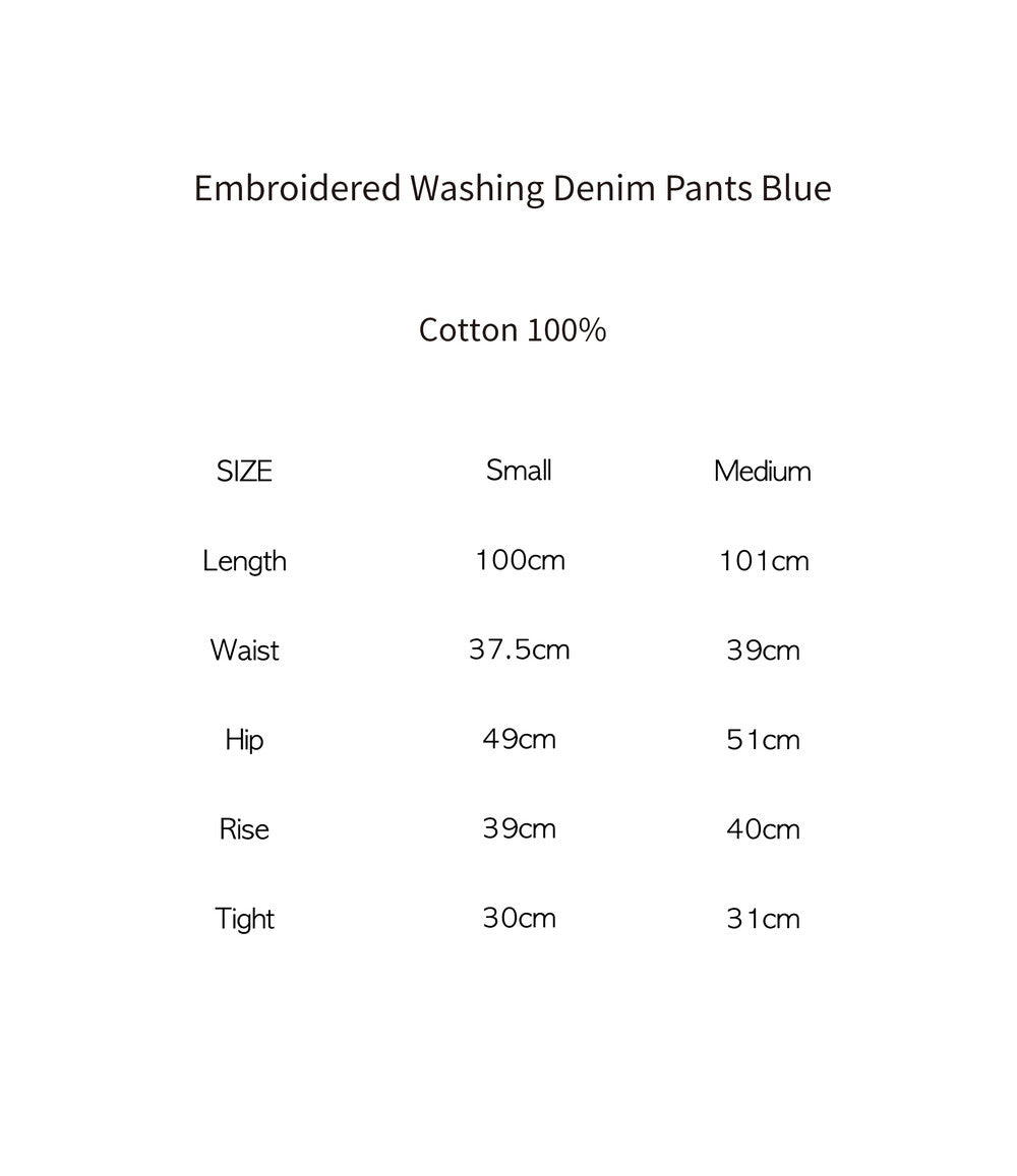 Embroidered Washing Denim Pants (Blue)