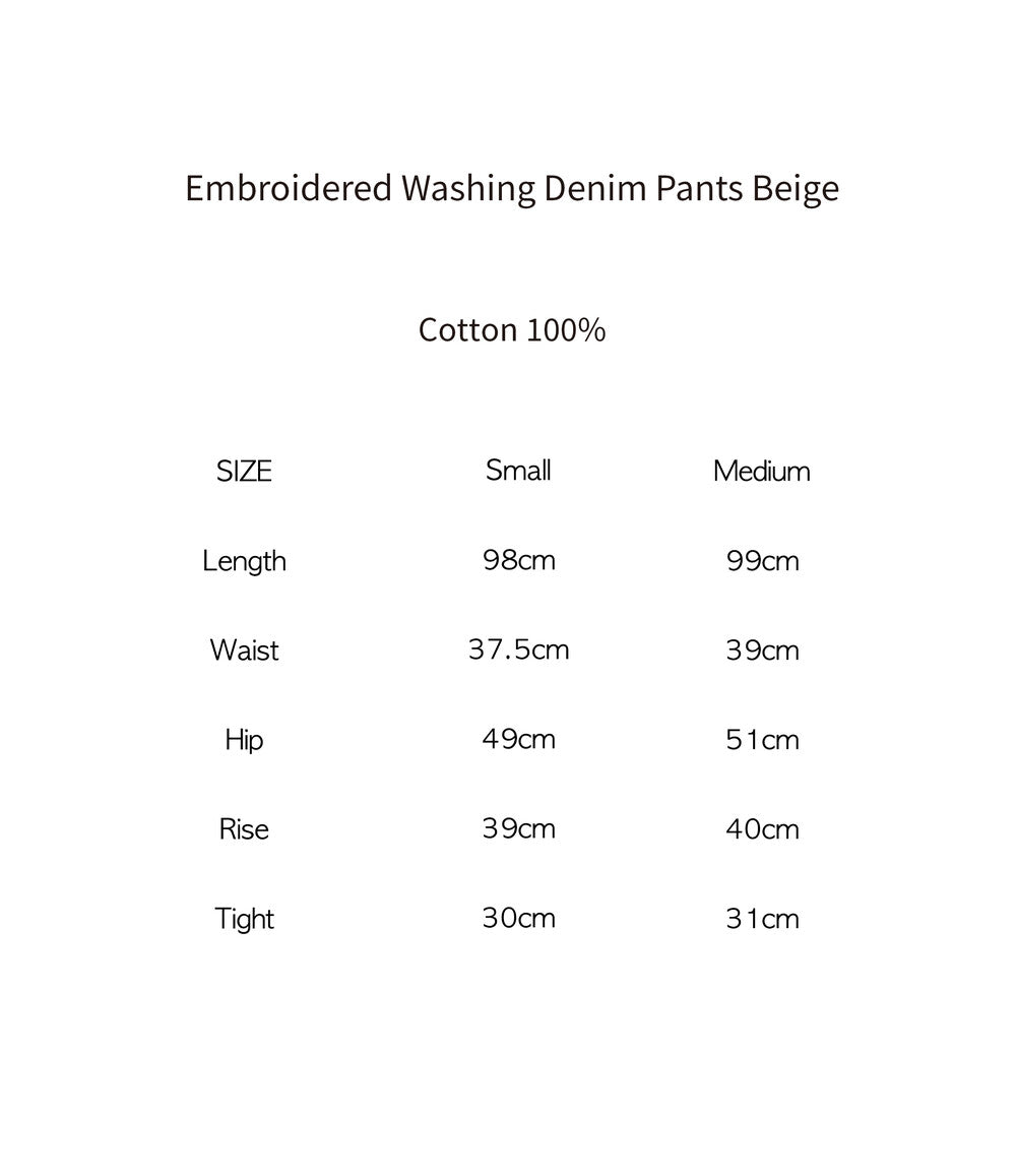 Embroidered Washing Denim Pants (Beige)