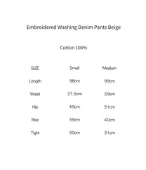 Embroidered Washing Denim Pants (Beige)