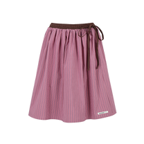 Sonnet Circle Skirt