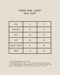 Hooded Work Jacket (Dark Brown)