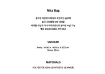 Nita (Light Denim)
