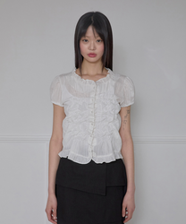 Saya Frill Puff Blouse (White)
