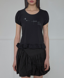Lua Balloon Skirt (Black)