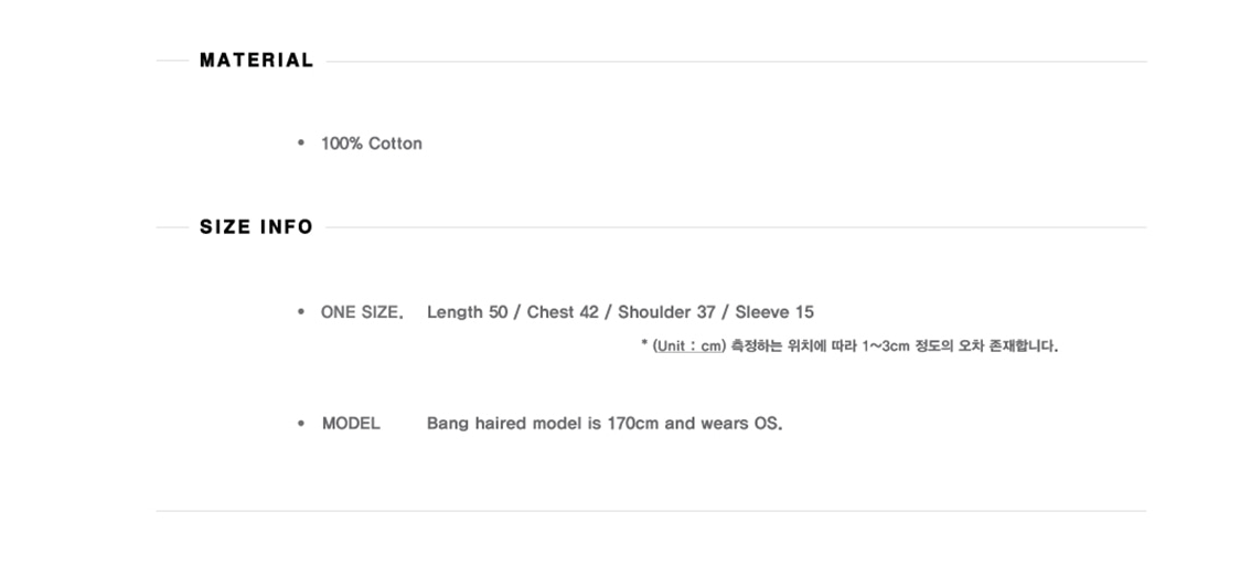 Bustier Layered T-Shirt (White/Black)