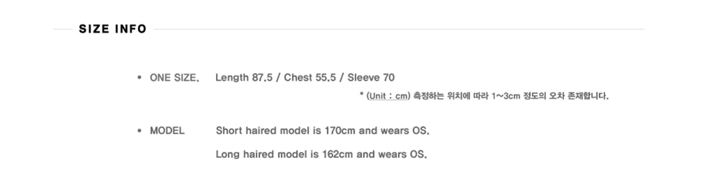 3-Layered Scarf Long Sleeve (Brown)