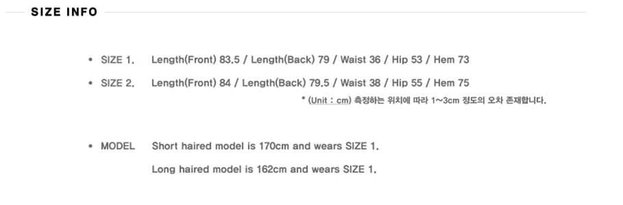 Asymmetrical Checkered Long Skirt