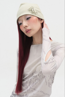 Spiral Trim Beanie [Green]