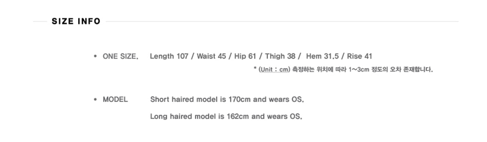 Layered Wrap Trousers (Charcoal)