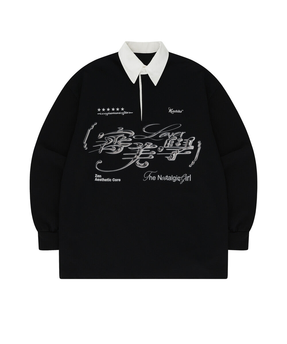 Aesthetic Collar Rugby Shirts (Black)