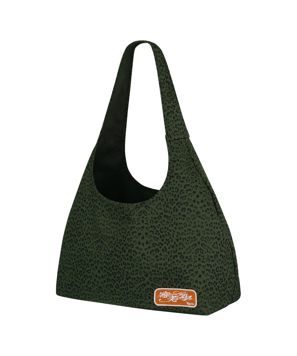 Leopard Print Shoulder Bag (Khaki)